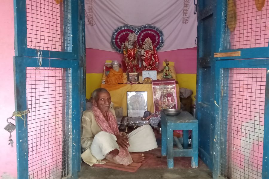 Bihari Ji Ka Mandir - images